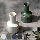 花瓶 オクサ フラワーベース シャープ ( 花器 せっ器 花ビン 花びん ベース フラワー 花 飾る 花入れ 和花 洋花 生花 シンプル 上品 インテリア雑貨 園芸用品 )【3980円以上送料無料】
