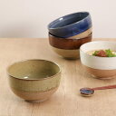 どんぶり 950ml エン ストーンウェア ( 食洗機対応 電子レンジ対応 オーブン対応 丼ぶり 丼 麺鉢 鉢 石器 せっき うどん そば 和食器 スープ サラ...