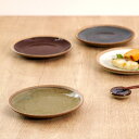 取り皿 14.5cm プレート エン ストーンウェア ( 食洗機対応 電子レンジ対応 オーブン対応 中皿 取皿 皿 食器 石器 せっき 和食器 平皿 お菓子 菓...