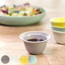 カップ 45ml ドーナツ 磁器 ( 食洗機対応 電子レンジ対応 オーブン対応 小鉢 フリーカップ 蕎麦猪口 めんつゆ デザート フルーツ 薬味 ネギ 漬物 ド...