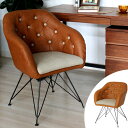 肘付チェア エッフェル脚 座面高46cm ベージュ布地/レザー調ブラウン ( 椅子 デスクチェア パーソナルチェア パソコンチェア リラックスチェア ワイヤー ...