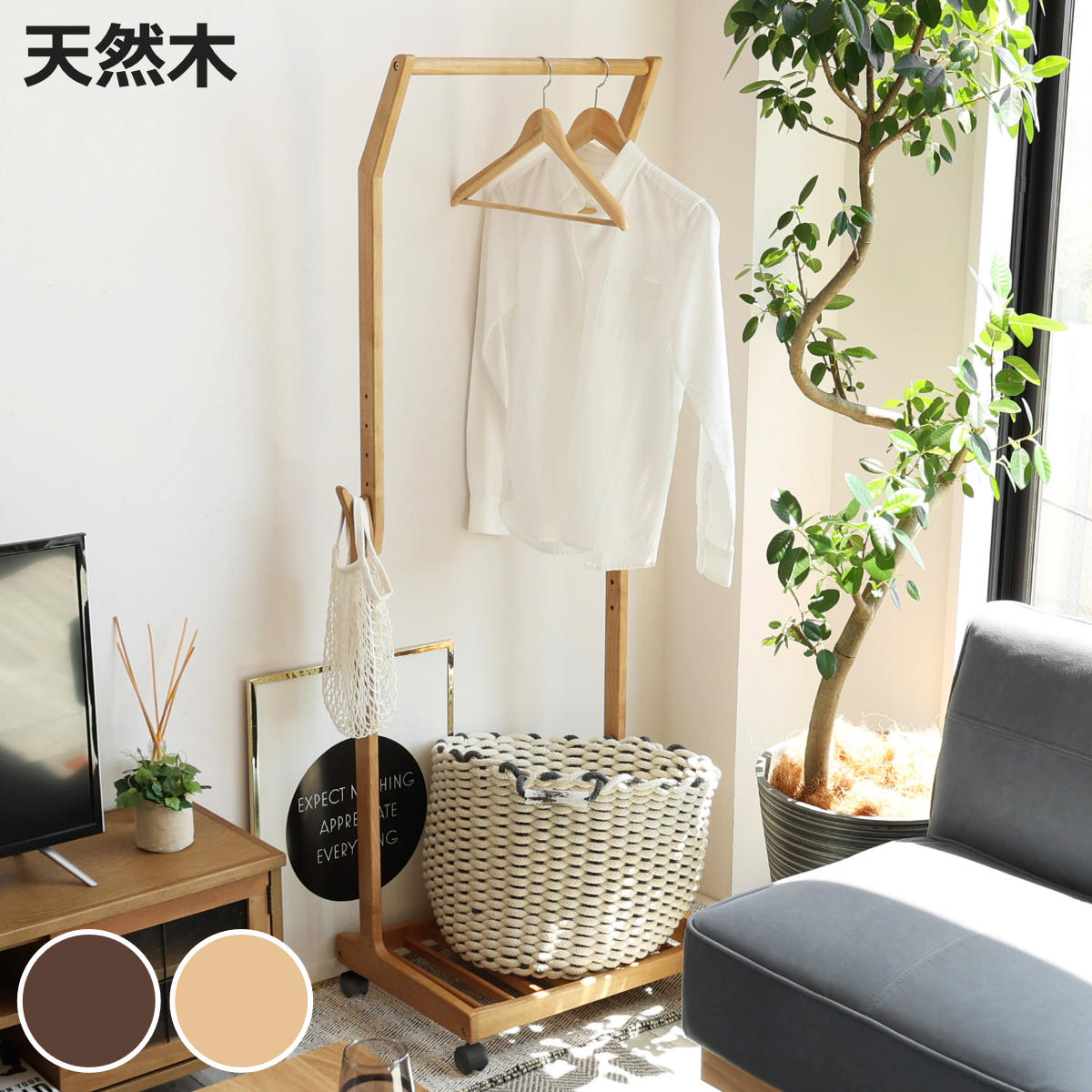 �ϥ󥬡���å� ��58.5cm �⤵Ĵ���ǽ ���㥹������ �Ҥɤ� ŷ���� �� �ϥ󥬡� ��å� ���� �⤵Ĵ�� �����ȳݤ� ê�� ���ɥ����å� ���㥹����...