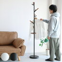 ポールハンガー コートハンガー コート掛け PoleHanger 木製 スリム 高さ178cm トレー付き ( ハンガーポール スタンドハンガー スチール製 衣類掛け 洋服掛け コートラック ハンガーラック おしゃれ オシャレ シンプル 収納 )【3980円以上送料無料】