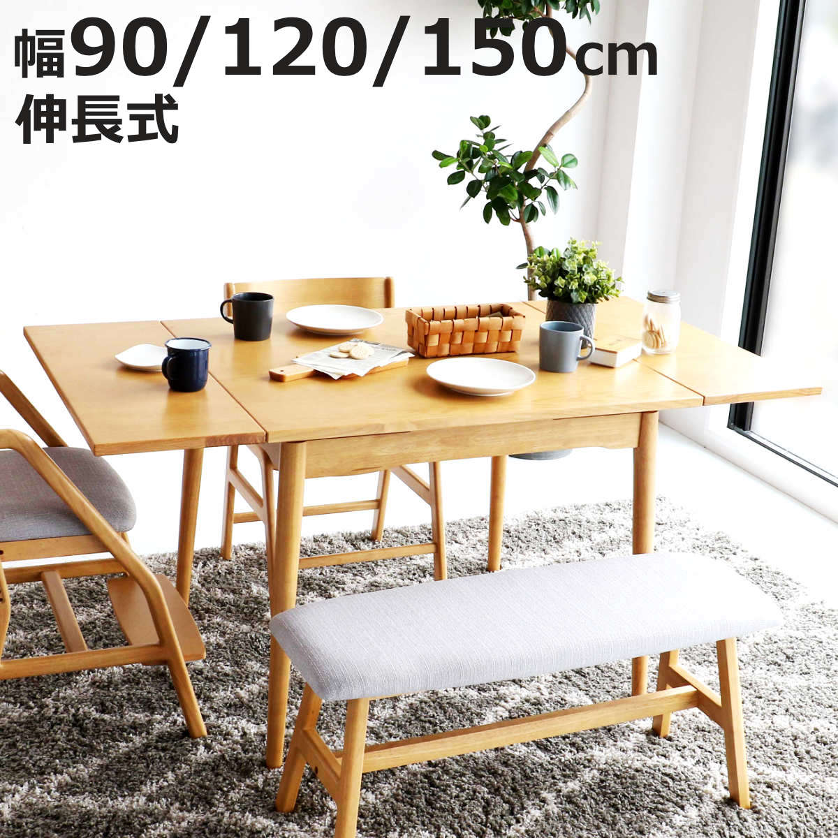 商品画像2