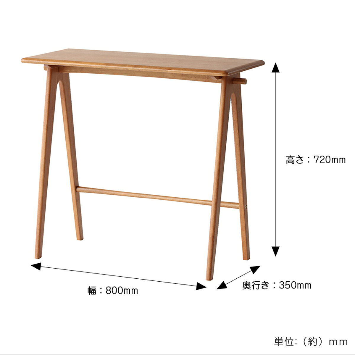 デスク 幅80cm 木製 天然木 spera ( コンパクトデスク スリム 薄型 机 奥行35cm リビングデスク 木製デスク 玄関 平机 PC 作業 読書 化粧台 リビング 学習 ディスプレイ 飾り棚 玄関収納 シンプルデスク )【3980円以上送料無料】 [3]