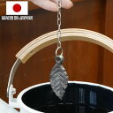鉄玉 南部鉄 鉄リーフ ( 日本製 南部鉄器 鉄分補給 鉄玉子 鉄たまご 鉄分 補給 料理 漬物 ぬか漬け ぬか 黒豆 鍋 やかん お茶 味噌汁 煮物 鋳物 煮...