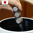 鉄玉 南部鉄 鉄団子 ( 日本製 南部鉄器 鉄分補給 鉄玉子 鉄たまご 鉄分 補給 料理 漬物 ぬか漬け ぬか 黒豆 鍋 やかん お茶 味噌汁 煮物 鋳物 煮出...