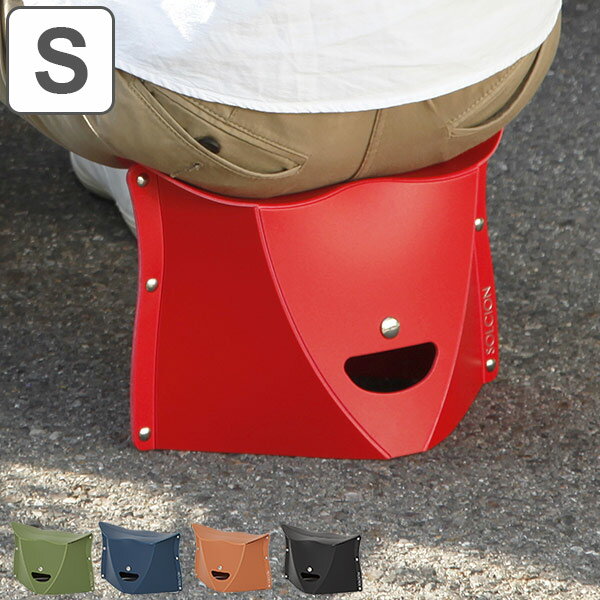 アウトドア 折りたたみチェア 簡易チェア 軽量 イス 折りたたみ パタット180 PATATTO ( コンパクトチェア ローチェア 簡易椅子 作業椅子 玄関イス 運動会 アウトドアチェア 背もたれなし カラフル 便利グッズ お花見 携帯 )【3980円以上送料無料】通販格安セール情報 楽天 通販