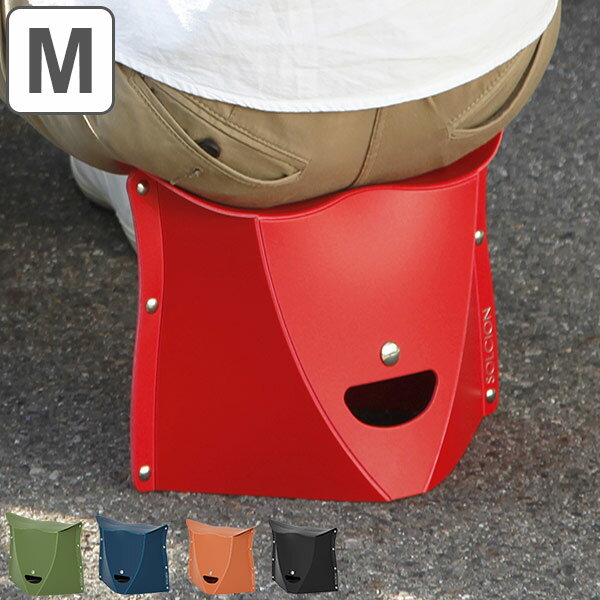 アウトドア 折りたたみチェア 簡易チェア 軽量 イス 折りたたみ パタット250 PATATTO ( コンパクトチェア ローチェア 簡易椅子 作業椅子 玄関イス 運動会 アウトドアチェア 背もたれなし カラフル 便利グッズ お花見 携帯 )【3980円以上送料無料】通販格安セール情報 楽天 通販