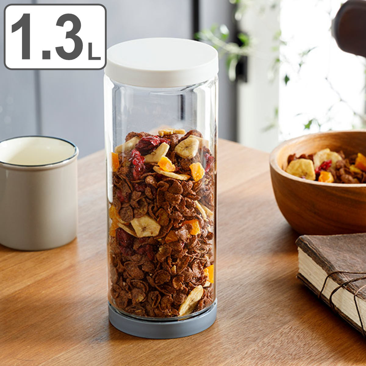 保存容器 1.3L 古い物から取り出しやすい 補充改革 （ ガラス 密閉 食洗機対応 キャニスター ガラスジャー ストッカー 1300ml 耐熱ガラスジャー フードコンテナ ガラス容器 調味料入れ スパイスボトル フードストッカー おしゃれ ）