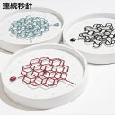 掛け時計 27cm タングルクロック 丸型 幾何学模様 壁掛け ハニーレッド ( アナログ 時計 壁掛け時計 インテリア 雑貨 スイープムーブメント おしゃれ ...