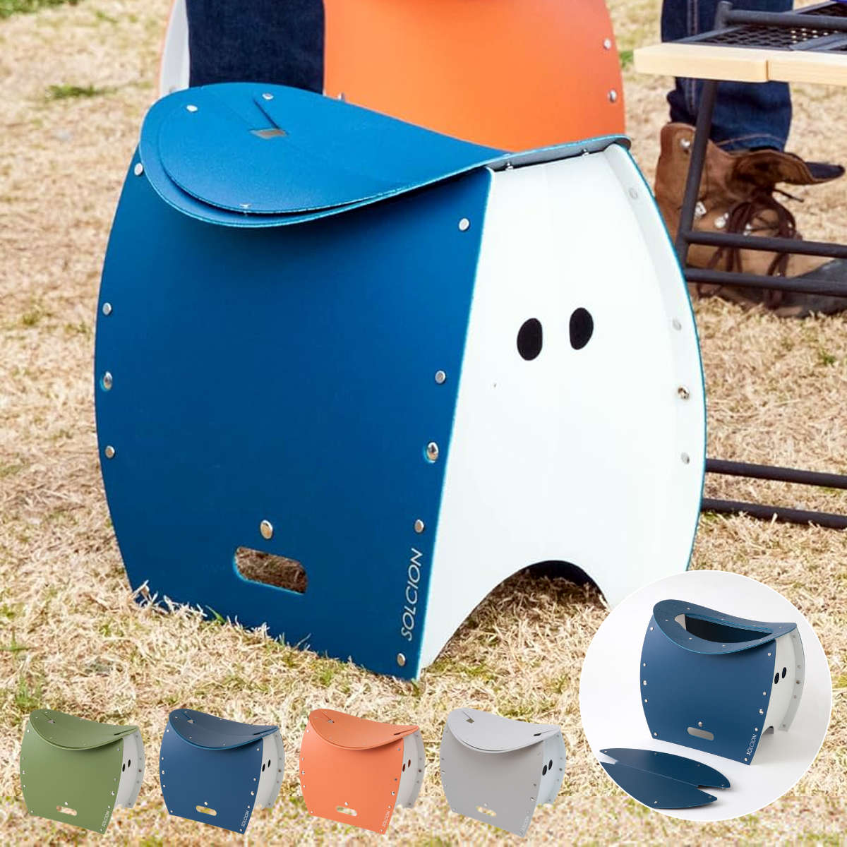 商品画像