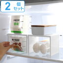 冷蔵庫収納 冷蔵庫スッキリラック15 2個セット シェルパ ( 日本製 抗菌 消臭 整理棚 収納棚 整理用品 冷蔵庫 収納 整理ラック 小物収納 ラック 整理 ...