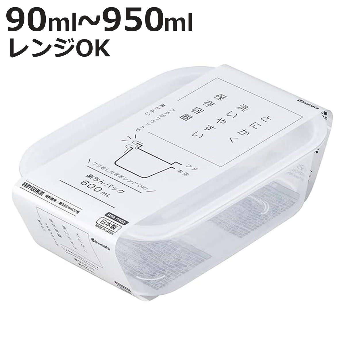 åΥեܥå㤨¸ƴ ڤѥå 90ml?950ml  ѷ  ƴ աɥ Żҥб ե򤷤ޤ  BPAե꡼ 䤹 աɥƥ ץ饹å OK ֤     Ʃ 椬 ˡ3980߰ʾ̵ۡפβǤʤ128ߤˤʤޤ