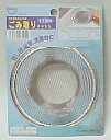 ゴミ取りメッシュ 115mm( 排水口 ゴ