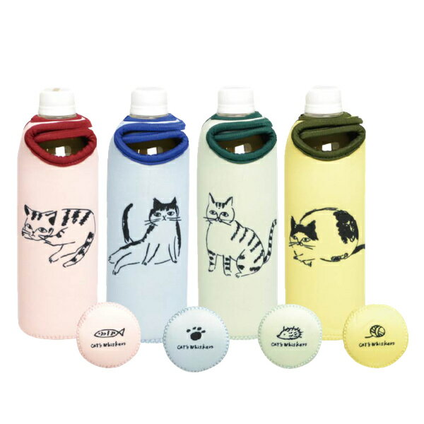 ボトルカバー 500ml ペットボトル 保冷 CATS Whiskers （ ペットボトルカバー ペットボトルホルダー 保温 結露防止 ボトルケース ボトルホルダー 水筒カバー 水筒ケース 水筒ホルダー 女子 かわいい ねこ 猫 ネコ ）【3980円以上送料無料】のサムネイル