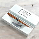 箸置き 箸 セット どうぶつ レスト 陶磁器 天然木 日本製 ( 箸置 カトラリーレスト お箸 はし オットセイ 木製 男女兼用 おはし カトラリー 置き 動物...