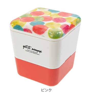 お弁当箱 ランチボックス 2段 プチ・ソム スクエアランチ 600ml 入れ子 ( 弁当箱 レンジ対応 食洗機対応 お弁当グッズ 女子 大人 ランチグッズ 弁当 お弁当 二段 二段弁当箱 入れ子式 子供 学生 汁漏れ ランチベルト カラフル )【3980円以上送料無料】