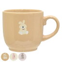 マグカップ 230ml FUWAFUWA 陶磁器 日本製 ( 電子レンジ対応 食洗機対応 カップ マグ コップ 食器 コーヒー 紅茶 おしゃれ かわいい うさぎ...