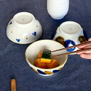 小鉢 12cm 藍 陶器 波佐見焼 ( 食洗機対応 電子レンジ対応 鉢 取り皿 サラダボウル 日本製 手書き 柄 民芸 お皿 和食 洋食 取り鉢 取皿 お浸し 和え物 副菜 おしゃれ かわいい 軽い 軽量 ) 【3980円以上送料無料】