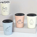 タンブラー フタ付き 260ml Chaco Chaco ステンレス ( カップホルダー カップ カバー 持ち運び ドリンクホルダー ネコ ねこ 猫 アニマル ...