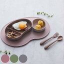 ベビー 食器 SUCSUC ギフトセット4PC 4点セット 日本製 ( ベビー食器セット 出産祝い キッズ ベビー食器 すくいやすい 割れにくい 仕切り付きプレ...