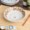 ボウル sumica パスタボウル ( 20.3cm 陶磁器 日本製 電子レンジ対応 食洗機対応 深皿 カレー皿 パスタ皿 おしゃれ かわいい 北欧 北欧風 動...