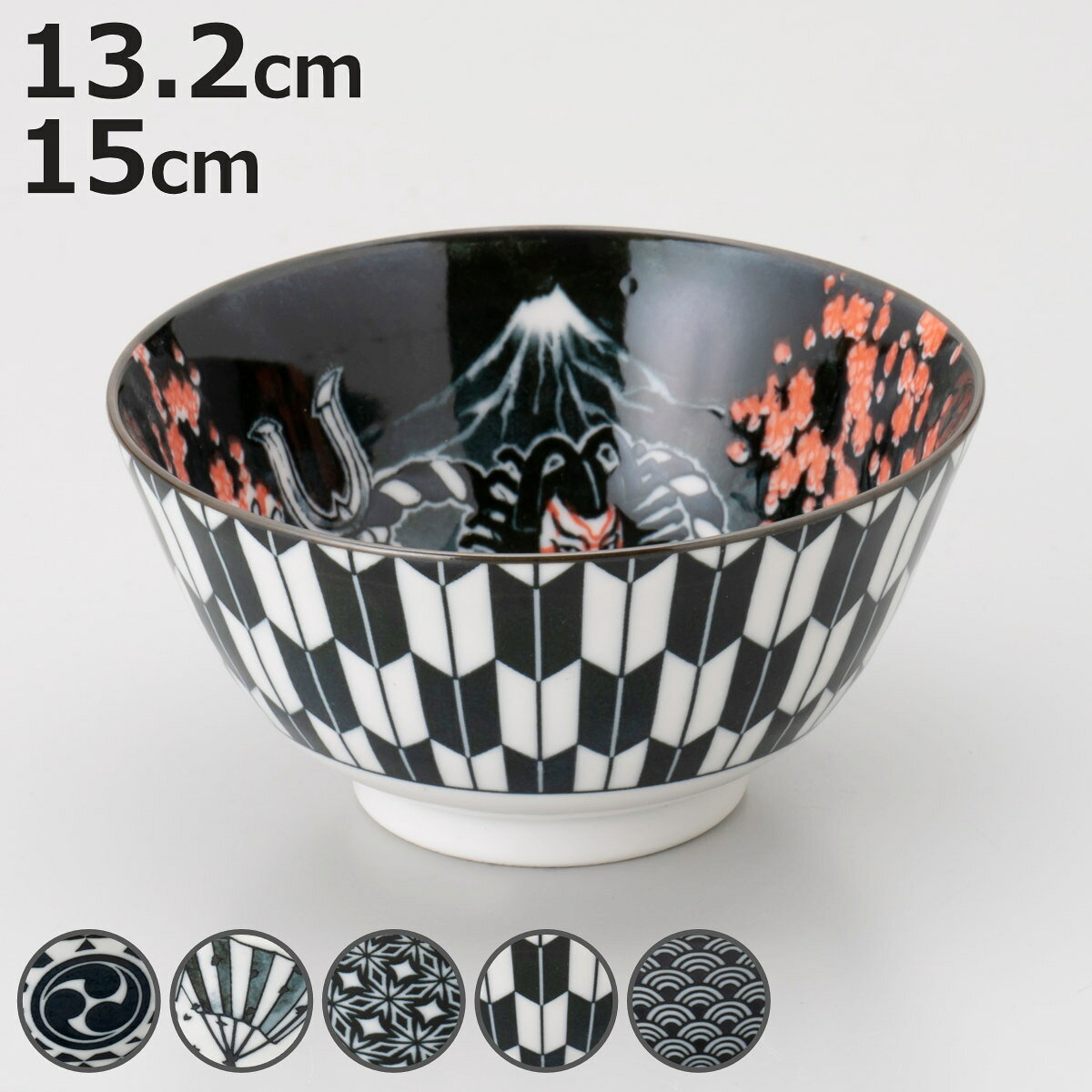 丼鉢 48多用丼 （ 13.2cm 15cm 食洗機対応 電子レンジ対応 陶磁器 ボウル 鉢 器 うつわ 皿 深皿 ラーメン鉢 うどん そば 食器 日本製 和柄 伝統文化 日本らしい お土産 インバウンド おしゃれ ）【3980円以上送料無料】