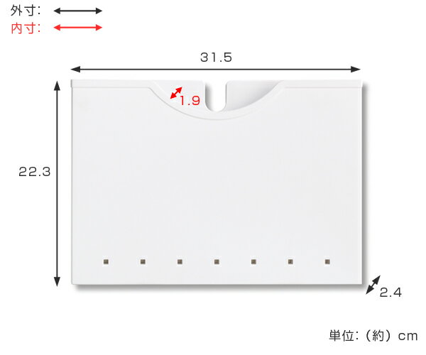 キッチンホルダー　ポケットホルダー　マグネットシート付き　A4サイズ対応 （ マグネットホルダー マグネットポケット マグネットタイプ 冷蔵庫横収納 レシピホルダー 書類ホルダー キッチン収納 整理 マグネット 磁石 ）【3980円以上送料無料】