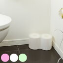 トイレットペーパー収納 トイレットペーパーBOX Pise ピンク ( ボックス ラック ペーパー収納 トイレ収納 ピセ PISE トイレラック トイレボックス...