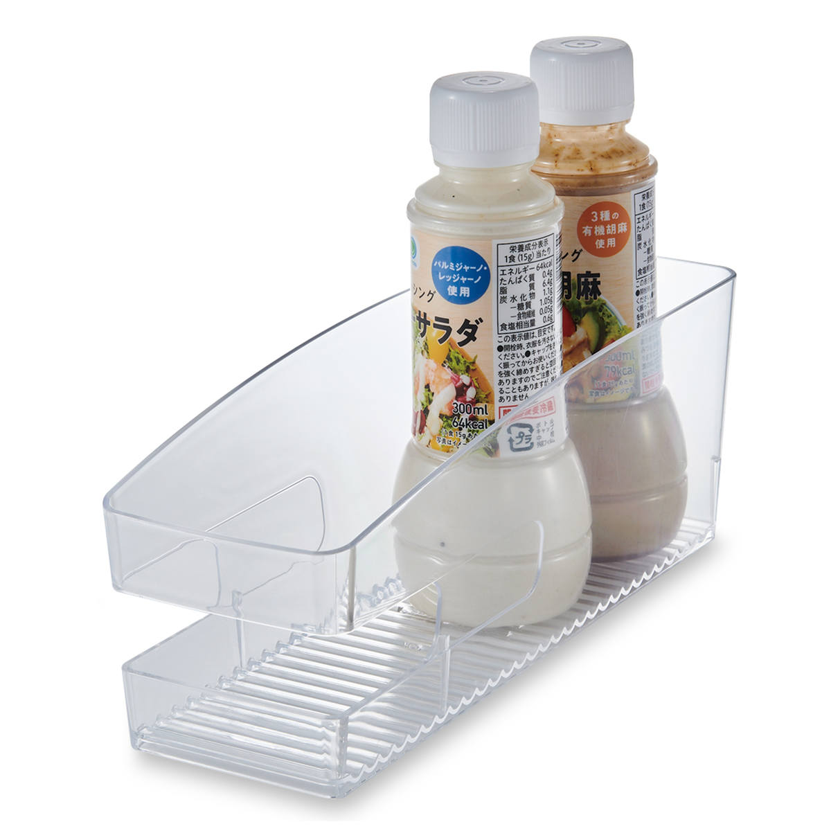 冷蔵庫収納 冷蔵庫整理トレー （ 日本製 プラスチック 冷蔵庫トレー ボトルホルダ...