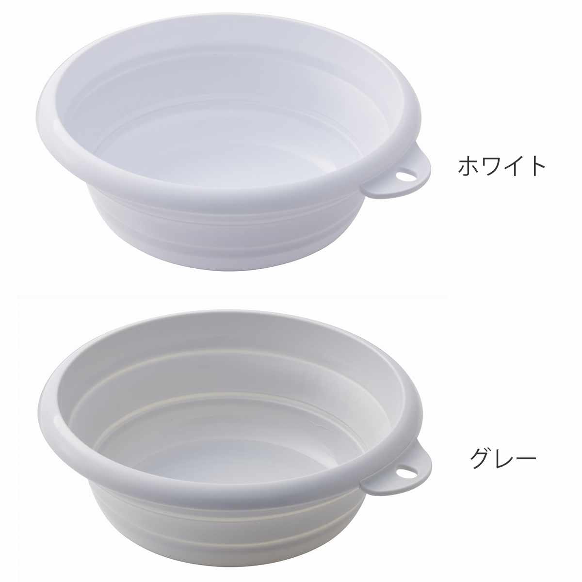 湯おけ おりたためる湯おけ マグネット （ 洗面器 風呂おけ 手おけ マグネット付き 折りたたみ コンパクト 風呂桶 手桶 壁掛け 吊り下げ 磁石 ホワイト グレー ）【3980円以上送料無料】 (3)