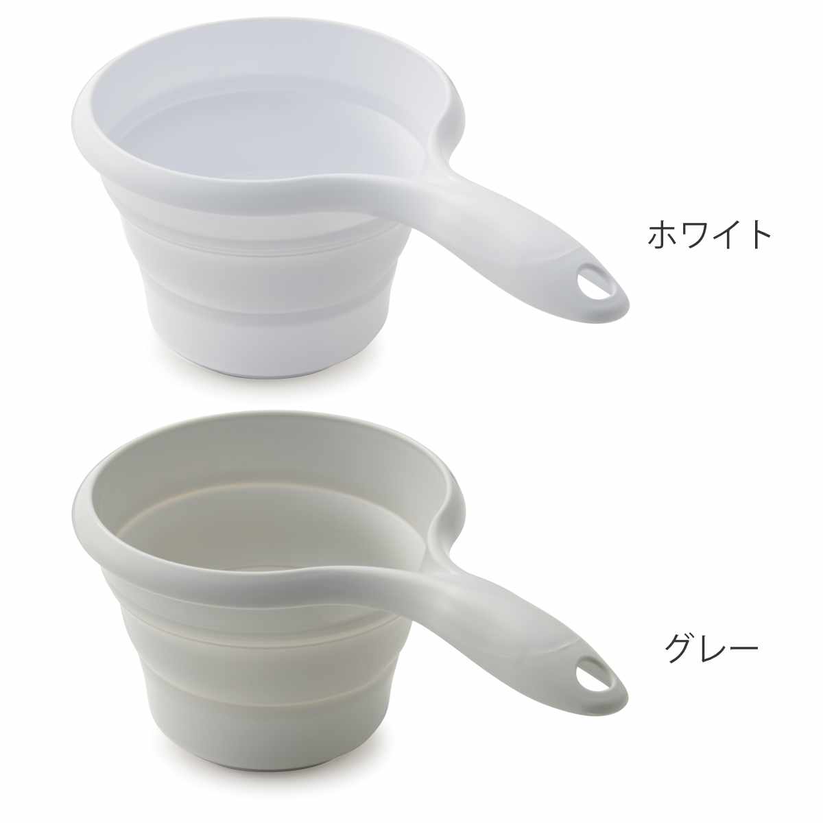 手おけ おりたためる手おけ マグネット （ 洗面器 風呂おけ 手桶 マグネット付き 折りたたみ コンパクト 風呂桶 ておけ 壁掛け 吊り下げ 磁石 ホワイト グレー ）【3980円以上送料無料】 (3)