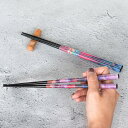 箸 23cm KAKEHASHI ARTE カラーミックス 木製 天然木 日本製 ( お箸 木 大人 和食器 おはし おしゃれ はし 女性 男性 かわいい 男女...
