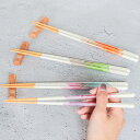 箸 23cm KAKEHASHI NATURA ナチュラルスタイル 食洗機対応 すべり止め 木製 天然木 日本製 ( お箸 木 食洗機 大人 和食器 おはし お...
