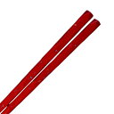 箸 21cm プレミアムアイ トラディショナルライン 香華 木製 天然木 漆 日本製 ( お箸 はし 女性 木 先角 和食器 カトラリー 和 若狭塗 おはし ハ...