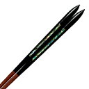箸 23cm プレミアムアイ ゴージャスライン 貝道 木製 天然木 あわび貝 日本製 ( お箸 はし 男性 木 カトラリー 和食器 塗箸 螺鈿細工 若狭塗 おは...