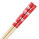 箸 16.5cm 安全箸 キッズ箸 フラッシュハート 子供用 竹製 天然竹 日本製 ( お箸 はし 竹箸 子供 すべり止め ハート 和食器 カトラリー おはし ...