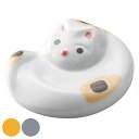 箸置き 4cm 猫 箸置 陶器 日本製 ( 食洗機対応 はしおき カトラリーレスト 陶器製 箸休め カトラリー置き 箸 置き レスト カトラリー シンプル おし...