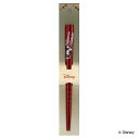 箸 21cm ミニーマウス レッド 木製 日本製 ( お箸 はし 大人 木 天然木 和食器 カトラリー ミニー おはし ハシ 木製箸 女性 先丸 1膳 Disn...