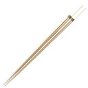 箸 23cm 木製 ( 食洗機対応 お箸 はし おはし ハシ カトラリー 日本製 天然木 木目 自宅用 普段使い 持ちやすい 大人 おしゃれ )【3980円以上...