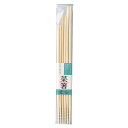 菜箸 3膳入り 竹 ( 菜ばし 料理箸 お箸 おはし ハシ はし 取り箸 調理 取り分け 滑り止め付き 台所 キッチン用品 キッチンツール )【3980円以上送...