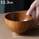 汁椀 木製 310ml 高仙才 漆 天然木 食器 ( お椀 椀 味噌汁椀 吸物椀 器 うつわ 漆塗り 吸い物 吸物 味噌汁 お碗 汁碗 和風 和食器 )【398...