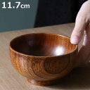 汁椀 木製 360ml 布袋 漆 天然木 食器 ( お椀 椀 味噌汁椀 吸物椀 器 うつわ 漆塗り 吸い物 吸物 味噌汁 お碗 汁碗 和風 和食器 )【3980...