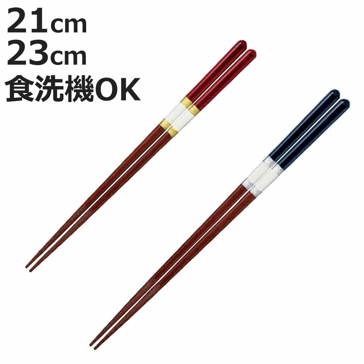 Ȥ 21cm 23cm�������б� �����ꥹ ŷ���� ���� ������ �� ��Ȥ �Ϥ� ���Ϥ� �ϥ� ���ȥ�꡼ �� �� ������ �ץ쥼��� ���ʻȤ� ������� ���...