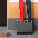 karari 傘立て スリム 珪藻土 4本用 ( カラリ お手入れ簡単 アンブレラスタンド 傘置き シンプル コンパクト 受け皿付き 省スペース 傘スタンド か...
