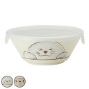 保存容器 蓋付き小鉢 箱入り アザラシ カワウソ ( レンジ対応 食洗機対応 陶器 動物 ふた付き 日本製 レンジOK 食洗機OK 保存 容器 食品保存容器 作り置き 食器 お皿 小鉢 あざらし かわうそ ) 【3980円以上送料無料】