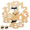 時計 振り子時計 アニマル ( 送料無料 振子時計 壁掛け時計 掛け時計 壁掛け かけ時計 とけい クロック 動物 木製 アナログ ウォールクロック 木目 ナチ...