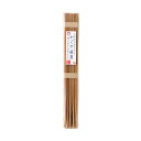 客用箸 かぐや姫 10膳組 【3980円以上送料無料】