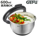 ボウル SS 600ml MUOVO GEFU ( 調理用ボール 調理器具 ぼうる キッチンツール 12センチ 蓋付き 保存 食洗機対応 調理ボウル 深型ボウル ステンレスボウル 下ごしらえ 調理用品 製菓道具 ステンレス製 ゲフ )【3980円以上送料無料】